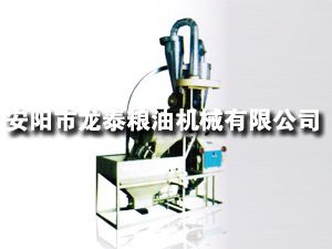 35、40型自動(dòng)上料臥式單機(jī)